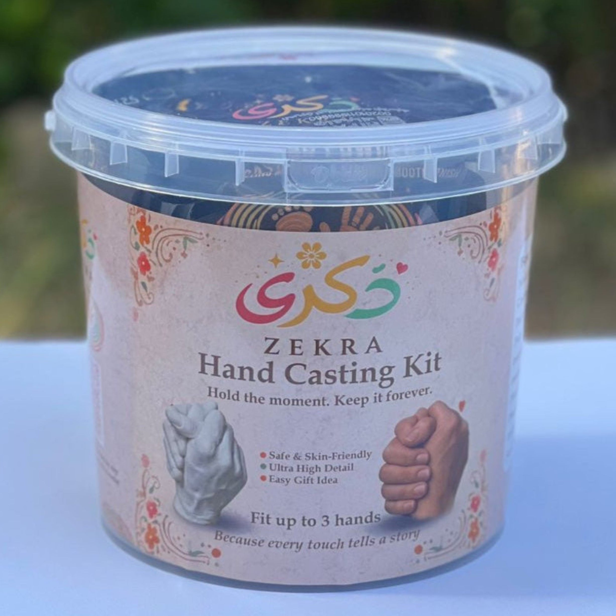 Zekra hand casting kit in egypt